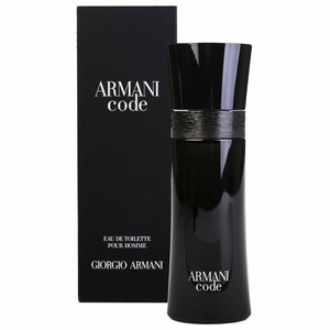 armani code for men 75ml