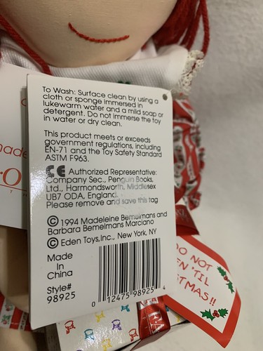 Eden CHRISTMAS MORNING 18" MADELINE & Genevieve Puppy Gift Present Holiday Doll - Picture 14 of 15