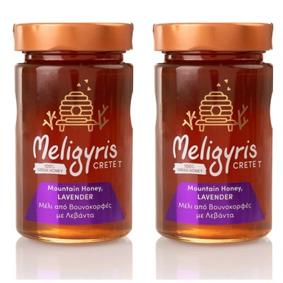 2er Pack Greek Super Rare Natural Raw Pure Lavender Honey 2x450gr