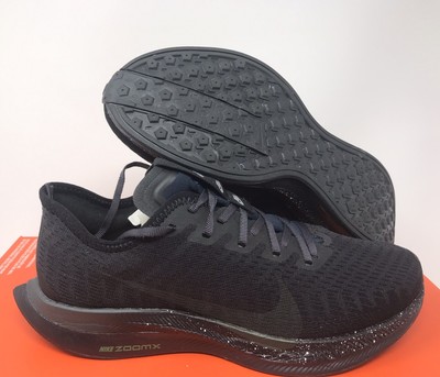 nike pegasus turbo 2 se