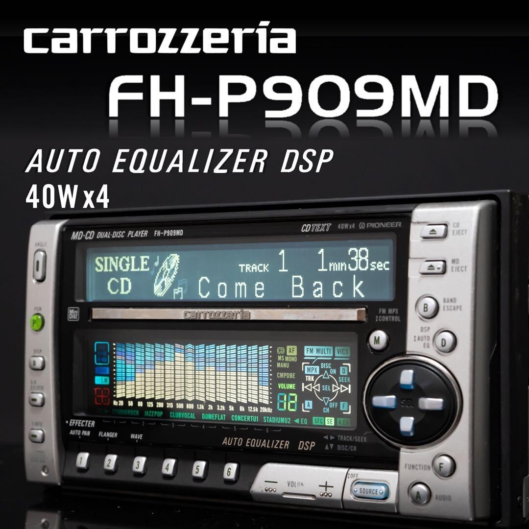 Pioneer Carrozzeria FH-P909MD 2Din Car Audio CD MD Player Japan Pioneer Carrozzeria FH-P909MD 2Din Car Audio CD MD Player Japan
