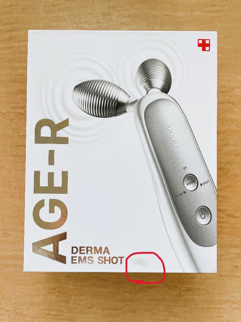 AGE-R DERMA EMS SHOT + BOOSTER GEL
