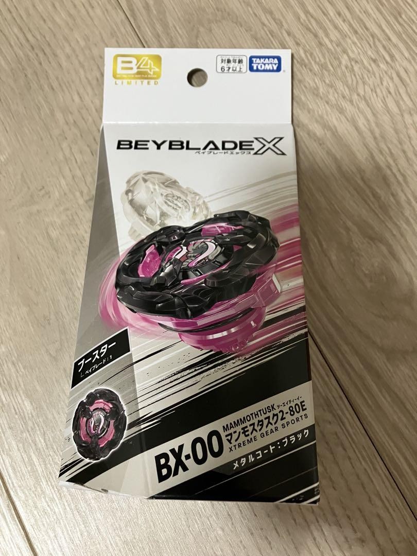BEYBLADE X BX-00 Mammoth Tusk 2-80E Metal Coat Black Bey code Not