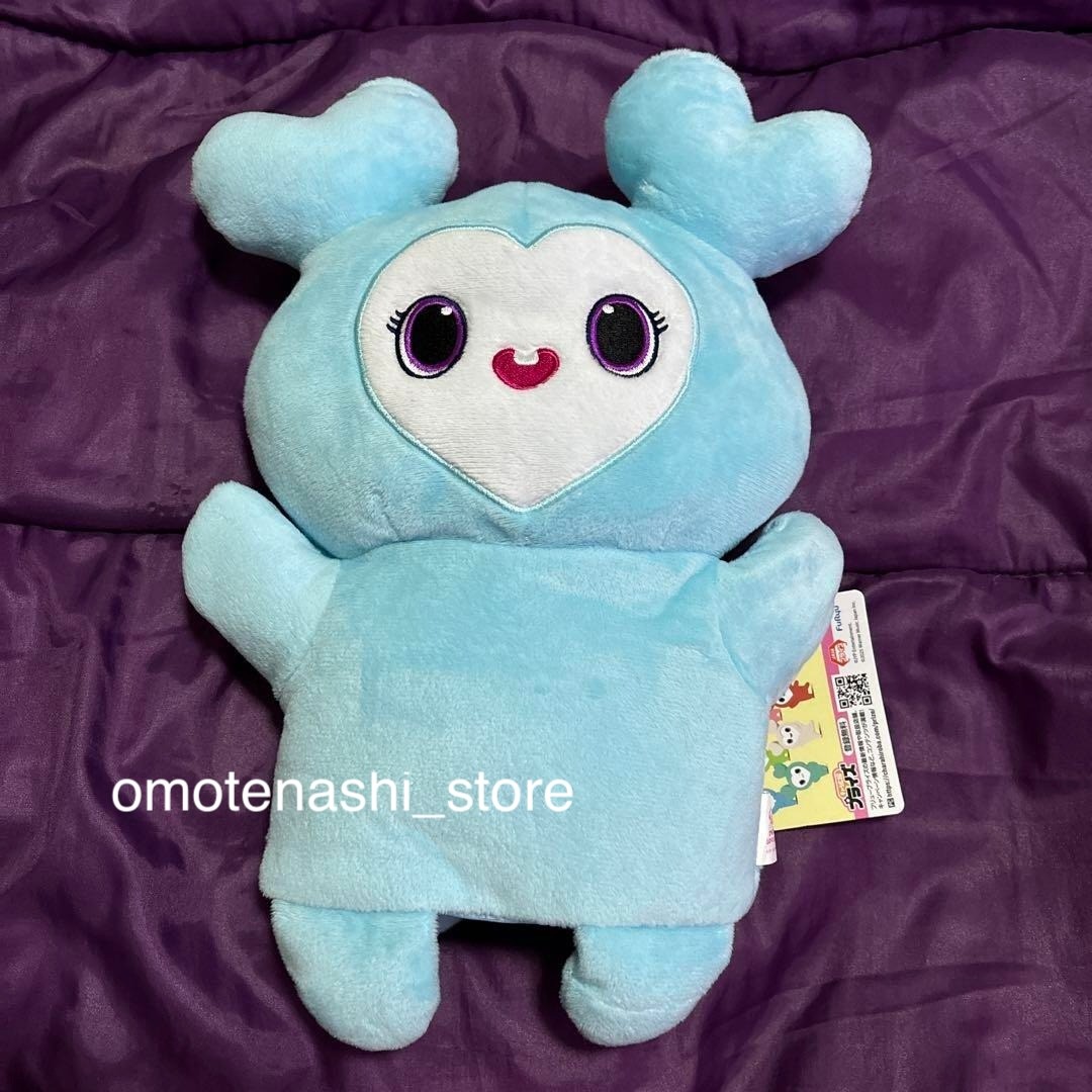 TWICE LOVELYS Puppet Plush Doll Lovely NAVELY NAYEON GIGO Limited