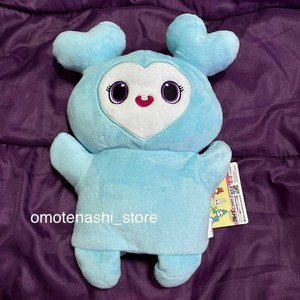 Twice Lovely Plush Nayeon for sale | eBay