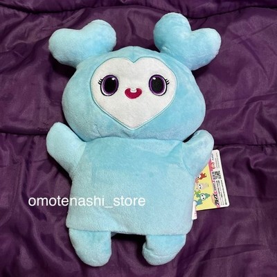 TWICE LOVELYS Puppet Plush Doll Lovely NAVELY NAYEON GIGO Limited