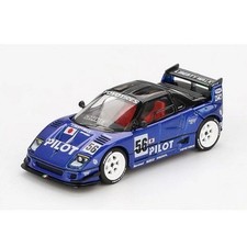 Mini GT Mazda Az-1 Lb40 Liberty Walk Pilot 2024 1:64 MGT01047-R