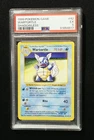 1999 Pokemon Base Set Wartortle 42/102 Shadowless Uncommon #42 Card PSA 5 EX