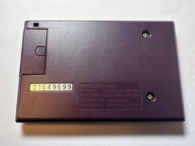 Nintendo Game & Watch Judge IP-05 Red Handheld System 1980 Japan Retro Game
