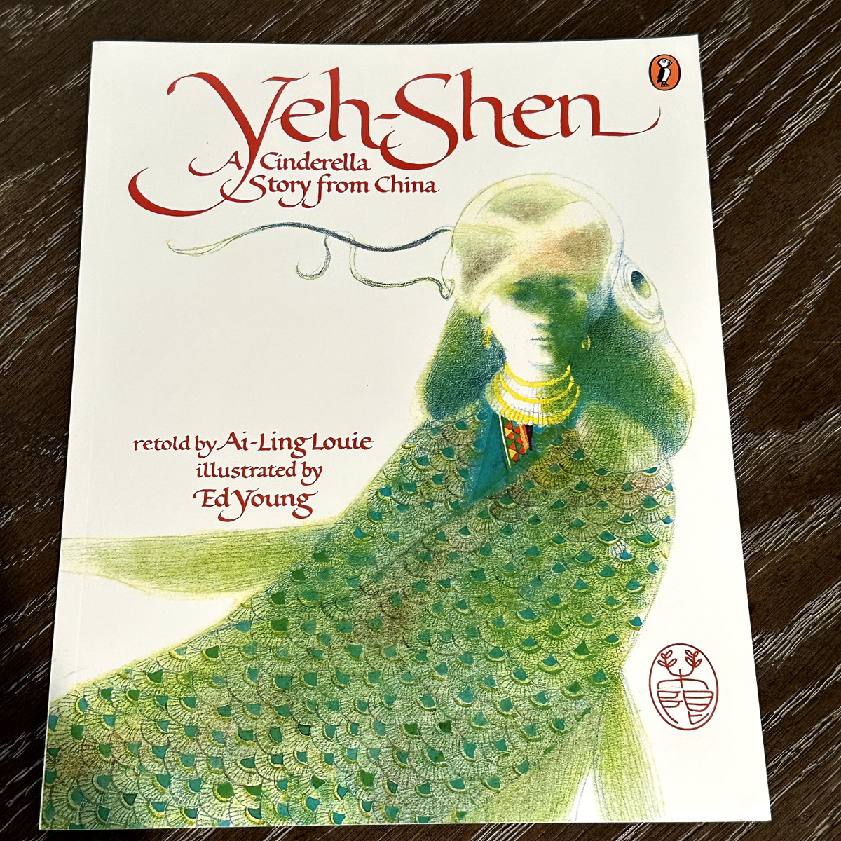 Yeh-Shen: A Cinderella Story from China Paperback Book Louie Ai