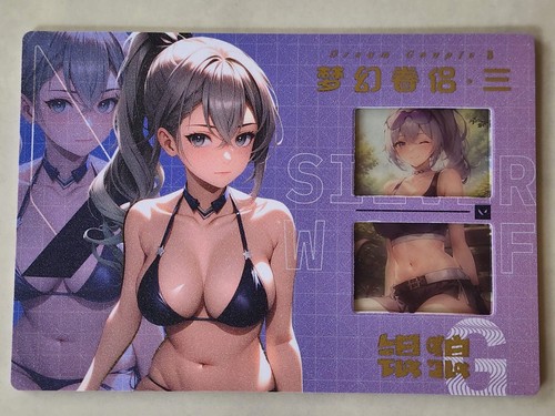 ShengKa Dream Couple 3 Female Goddess Large Card Singles Sexy Anime Waifu Story - Picture 109 of 119