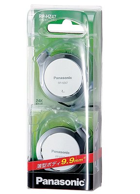 Panasonic Clip Earphone Headphone White RP-HZ47-W Japan | eBay