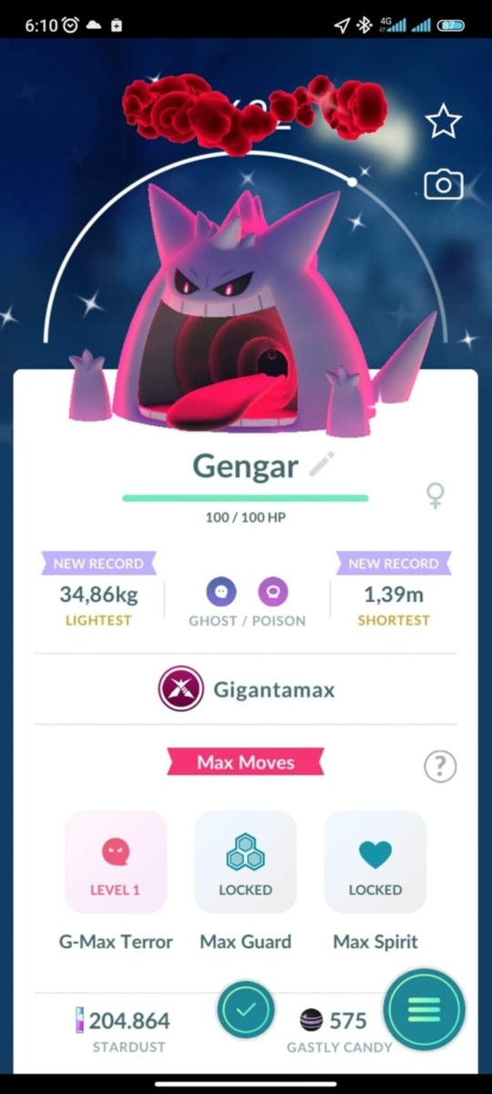 gmax gengar pokemon card Gengar VMAX