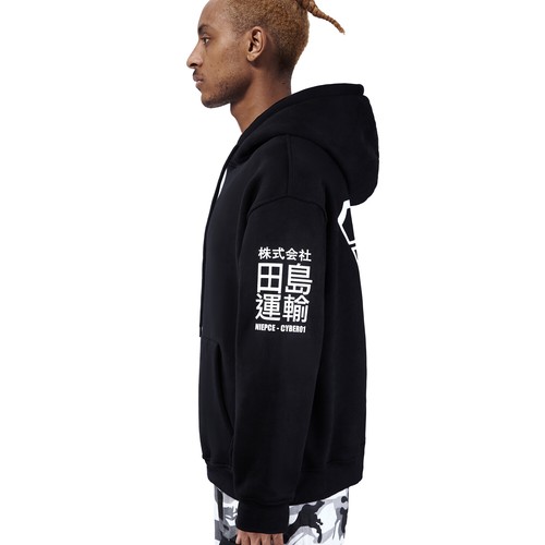 Niepce Techwear Kanji Graphic Pullover Japanese Streetwear Hoodie for Men - Picture 2 of 41