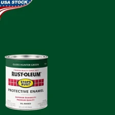 Enamel Paint Quart 2 Pack Gloss Protective Rust Prevention Durable Coverage New