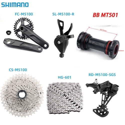 Shimano Deore FC-M5100 1x11 Speed Groupset Derailleur Shifter Cassette MTB Bike - Picture 14 of 16