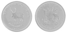 Uganda 100 Shillings, 2015, KM #67a, Mint