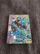 2017 Topps Fire Monikers Felix Hernandez 