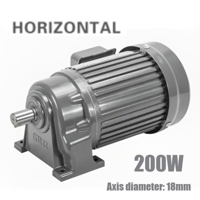 Horizontal Vertical Variable Single Phase Speed Reduction Electric Gear Motor 