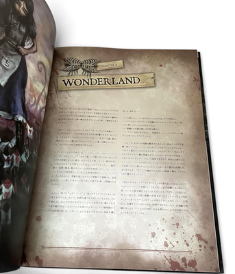 The Art of Alice: Madness Returns by American McGee (2011