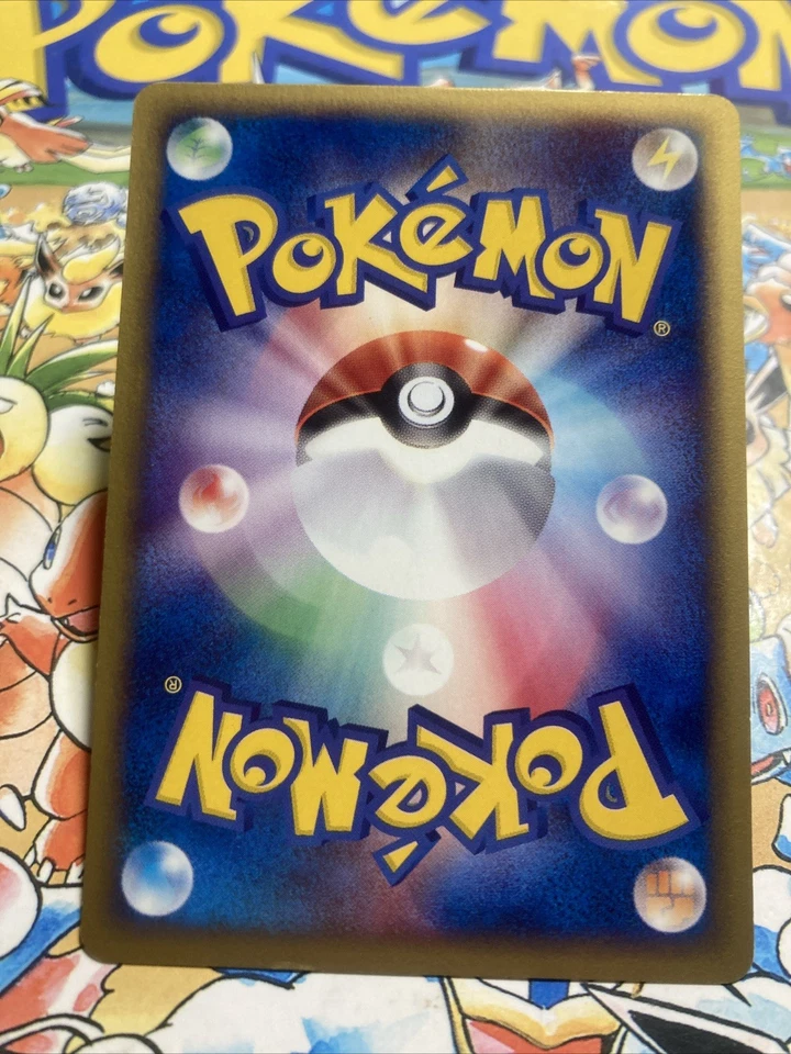 Donphan 054/092 The Town on No Map 2002 1st Edition e Series Pokemon Card TCG - Image 4 of 4