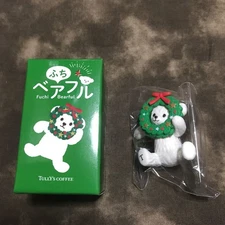 Tully'S Coffee Fuchibear Full Fur Bear 2020 Christmas Limited Wreath Figure