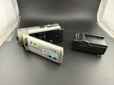Sony DCR-SX85 16 GB Camcorder - Tested