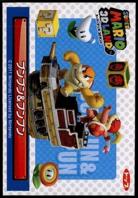2011 Nintendo Super Mario 3D Land Boom Boom Bowser's Airship Collectible Card