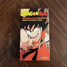 VHS Dragon Ball Z Red Ribbon Army Assault Muscle Tower Tested English Dub - RARE