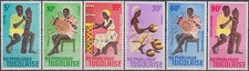 Togo Arts & Crafts 1966 MNH-6,50 Euro