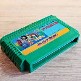 Gegege no Kitarou Kitaro Youkai Daimakyo Nintendo Famicom NES Japanese ver