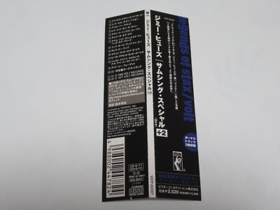 JIMMY HUGHES SOMETHING SPECIAL JAPAN CD VICP-62337 w/OBI