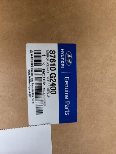 87610-G2400 Mirror Left 2019 Hyundai Ionic Plugin