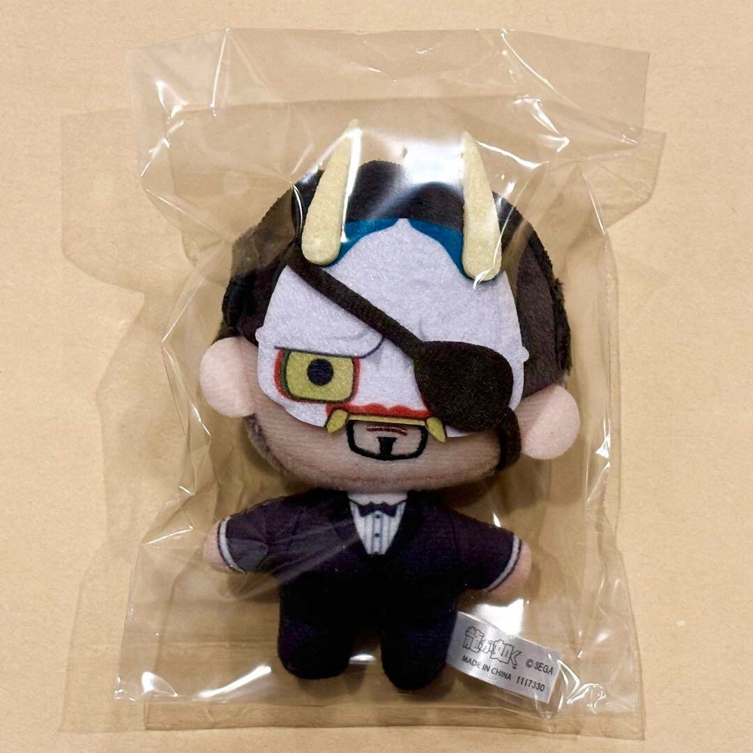 Ryu Ga Gotoku Goro Majima History Hannya Plush Mascot Nui SEGA
