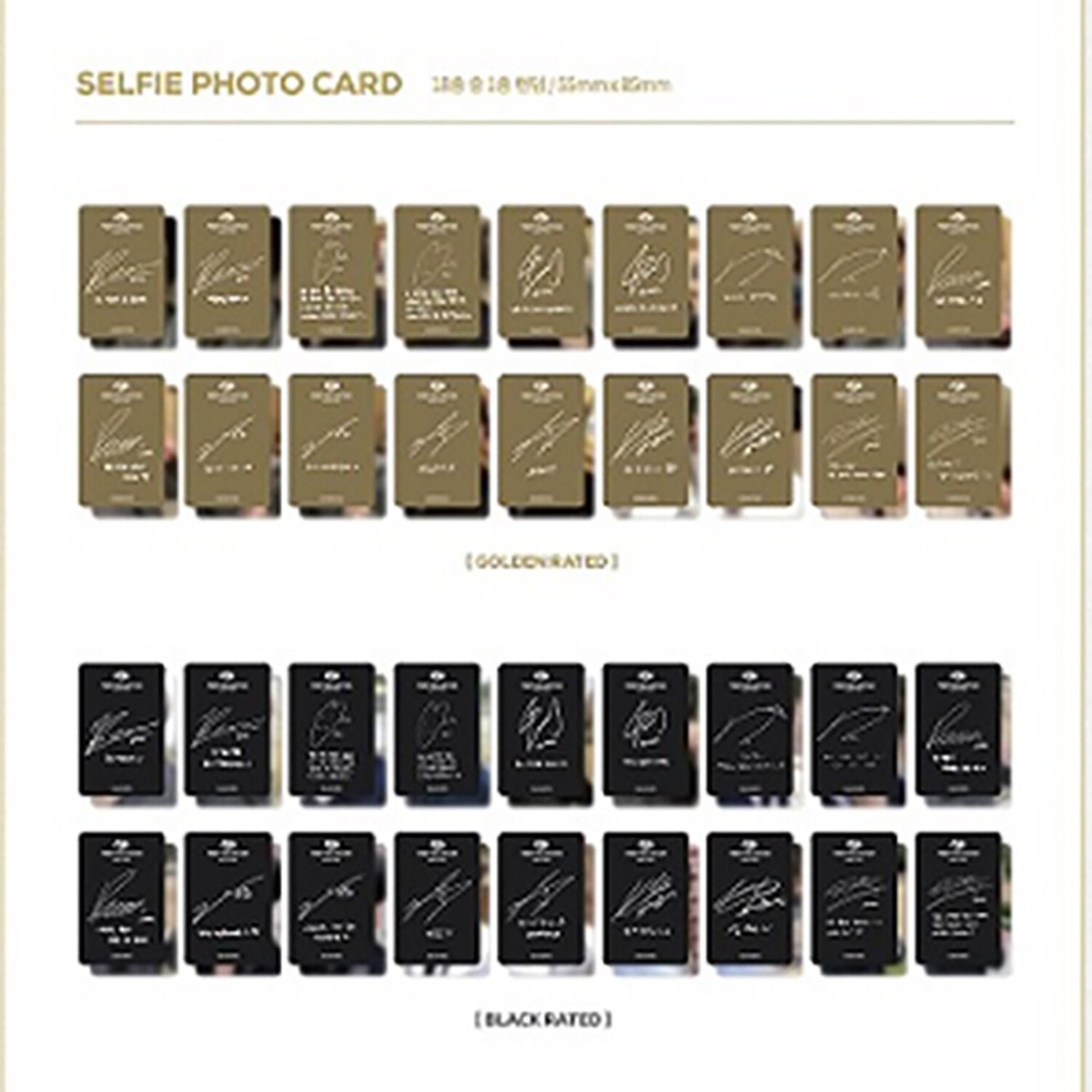 SF9] FIRST COLLECTION / Good Guy / Golden ver. / Official