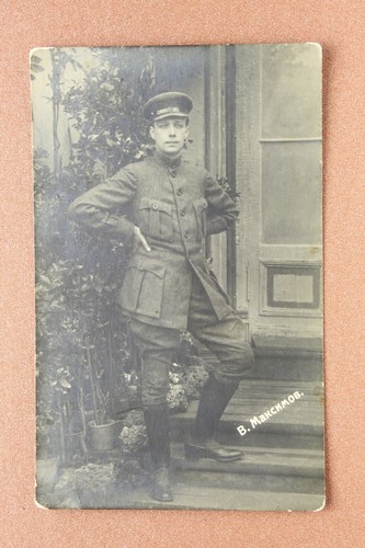 MAKSIMOV silent film actor military uniform Tsarist Russia photo postcard 1914s