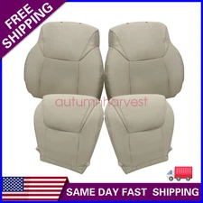 Driver / Passenger Bottom / Top Leather Seat Cover Fits 2008-2015 Lexus Lx570