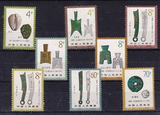 (prc)1981 Sc 1740/7 ancient coins,set MNH       v831