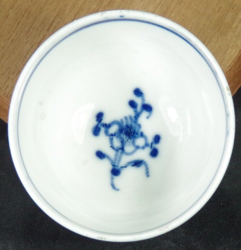 Tettau Tea Bowl Strawflower Porcelain c1800 German Blue Orange Green Gift Rare - Picture 3 of 13