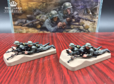 1: 72 German Mg34 Heavy Machine Gun Set Finished Product 3D Printing Model