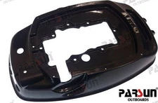 F4-05000001-A - COWLING BOTTOM For Parsun Warranty Included