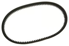 1976-1983 Yamaha GP440 SRX440 Vmax 540 OEM Primary Drive Belt 89X-17641-01