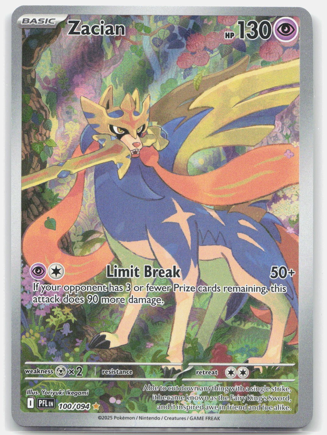 Zacian 100/094 Holo Illustration Rare ME02: Phantasmal Flames Pokemon LP