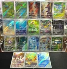 Pokemon TCG Japanese Card Sv2a AR 18 Card Full Set Pikachu Bulbasaur Charmander