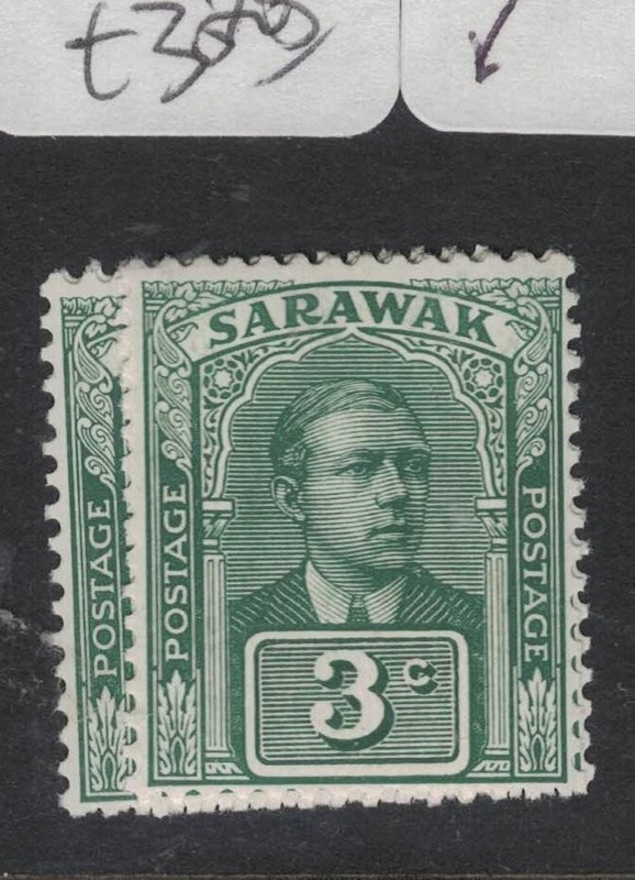 Sarawak SG 64 One Stamp MNH (8hfg)