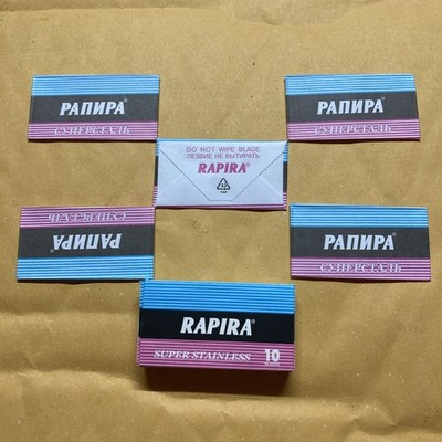 5  Double Edge Razor Blades, Rapira Super Stainless
