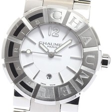 Orologio Chaumet Class one W1722H-35A Data Quadrante Bianco Quarzo Ragazzo_913641