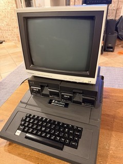 Bell & Howell Black Apple II Plus Darth Vader Dual Drives Monitor & Backpack