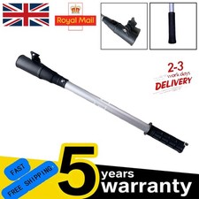Outboard Tiller Arm/Handle Extension 457mm 45cm For Yamaha/Mariner/Mercury/Honda
