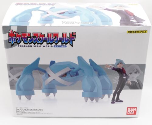Pokemon Scale World Metagross & Steven Stone Daigo - Bandai 1/20 Scale Figure - 第 1/3 張圖片